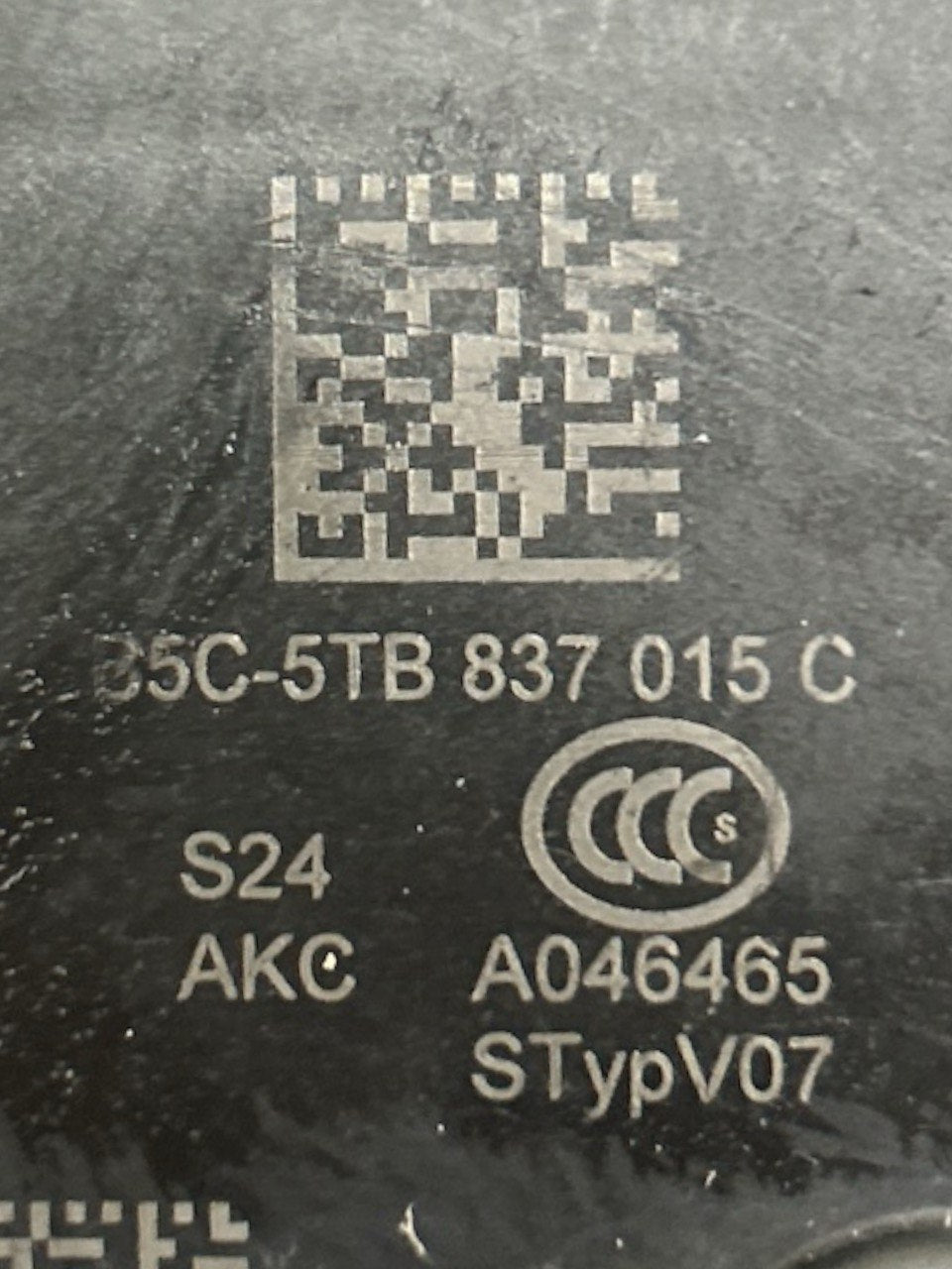 Audi Q3 (2018 > ) cod.5TB837015C Serratura Porta Anteriore Sinistra + Supporto Maniglia Esterna - F&P CRASH SRLS - Ricambi Usati