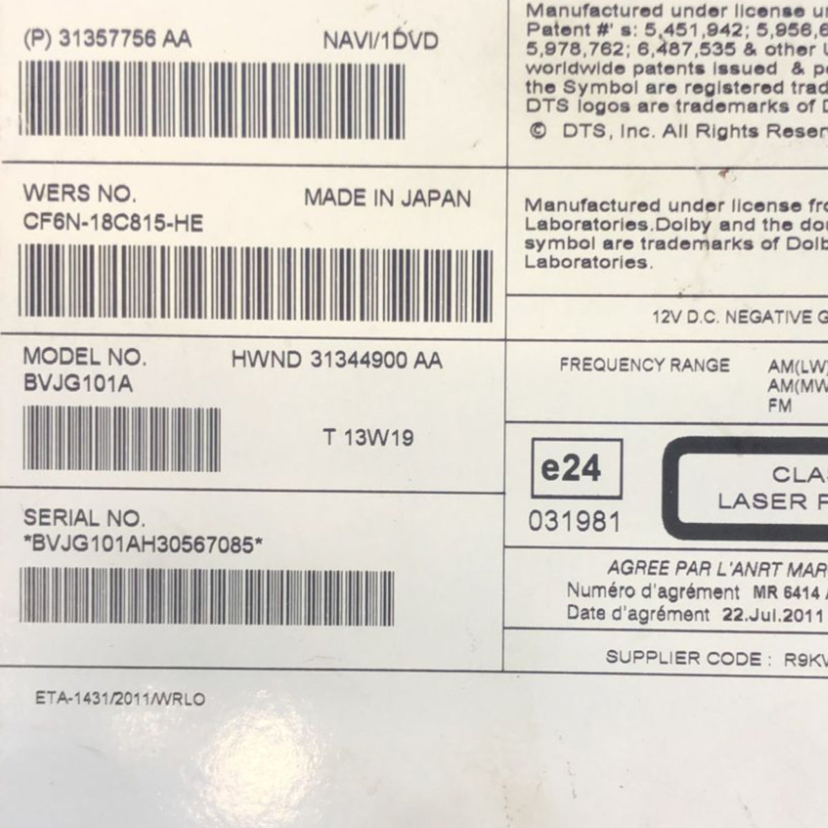 Autoradio Lettore CD / DVD Jaguar XJ (X351) (2009 > 2019) cod:BVJG101A - F&P CRASH SRLS - Ricambi Usati