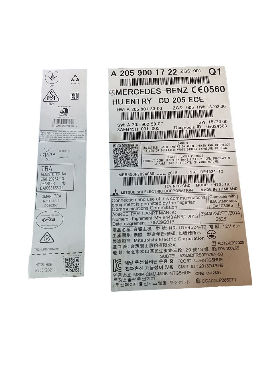 Autoradio Mercedes Benz Classe C C205 ( 2015 - 2023 ) Cod : A2059001722 - F&P CRASH SRLS - Ricambi Usati