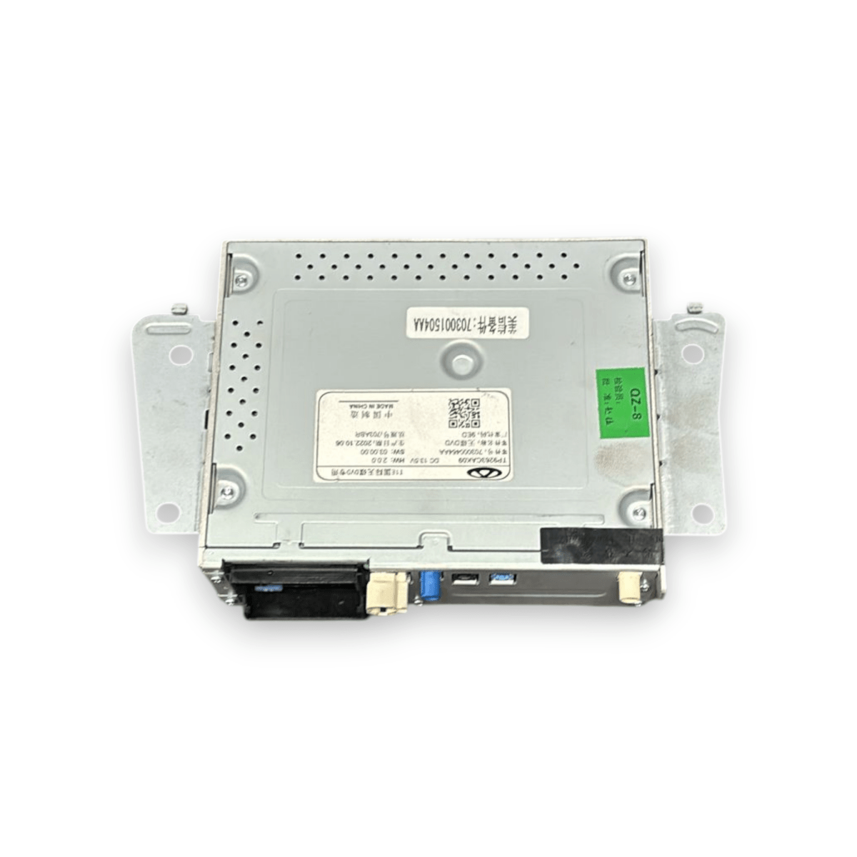 Autoradio / navigatore Dr 6.0 cod:703001504aa (2022-) - F&P CRASH SRL - Ricambi Usati