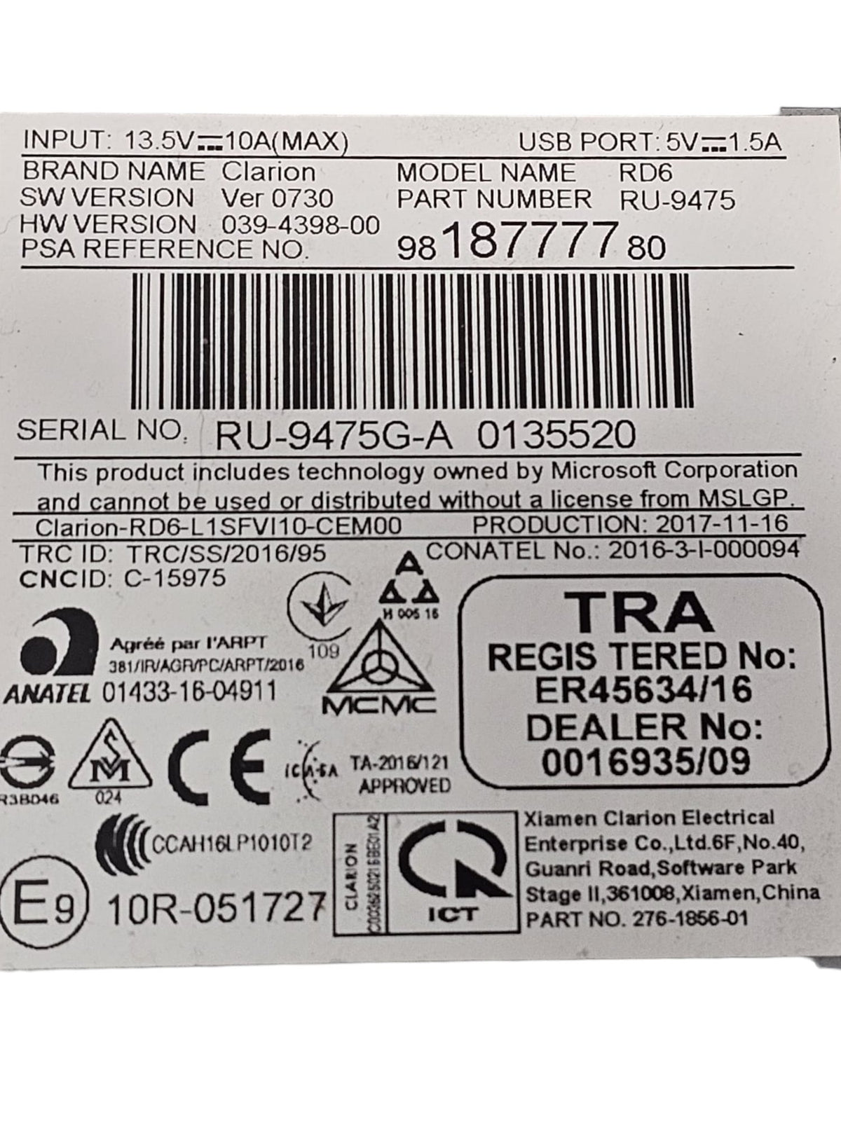 Autoradio / Stereo Citroen C3 (2016 - 2023) Cod:9818777780 - F&P CRASH SRLS - Ricambi Usati