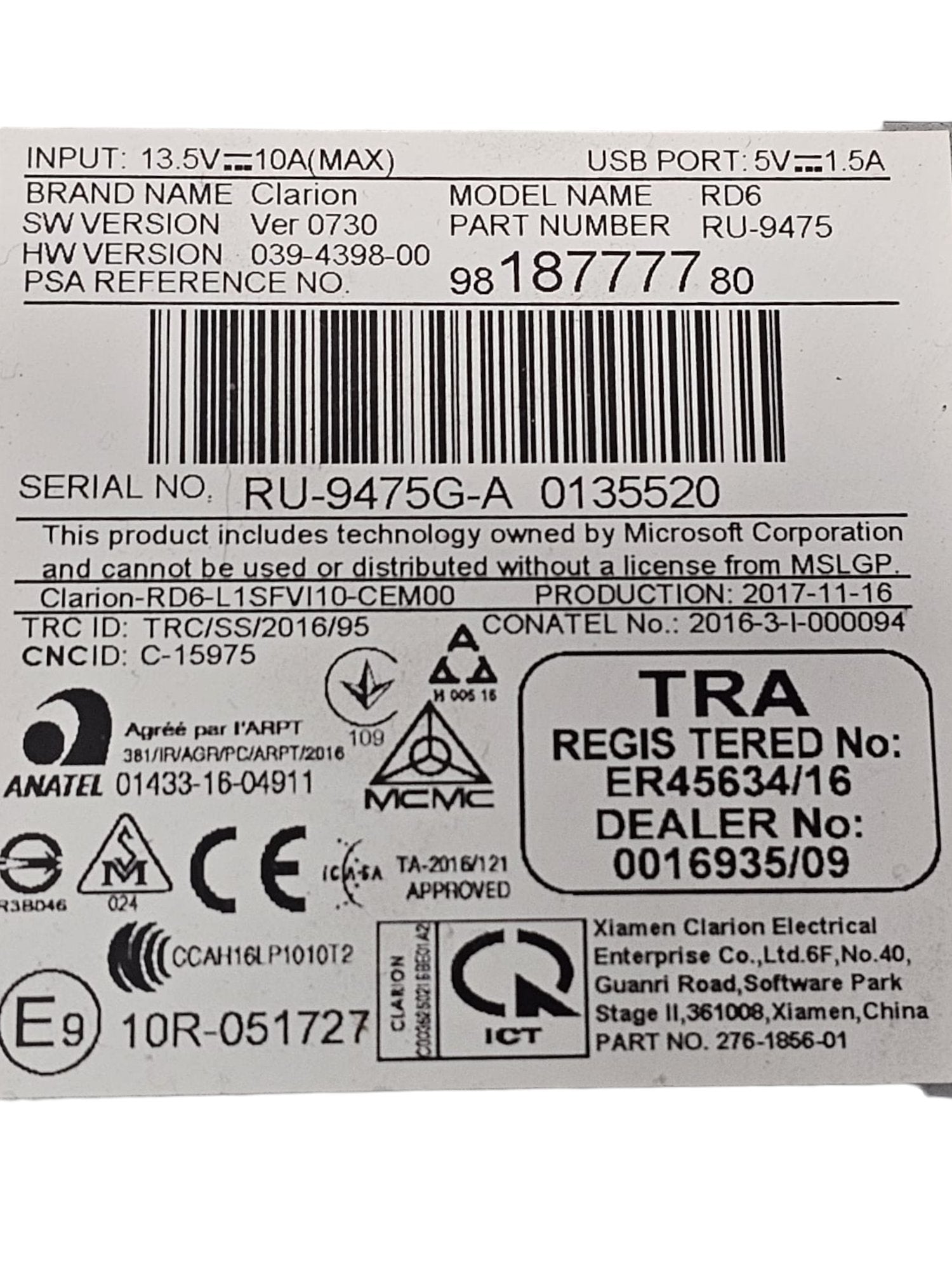 Autoradio / Stereo Citroen C3 (2016 - 2023) Cod:9818777780 - F&P CRASH SRLS - Ricambi Usati