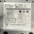 Autoradio / stereo fiat panda 312 cod:735603527 (2012 >) - F&P CRASH SRLS - Ricambi Usati