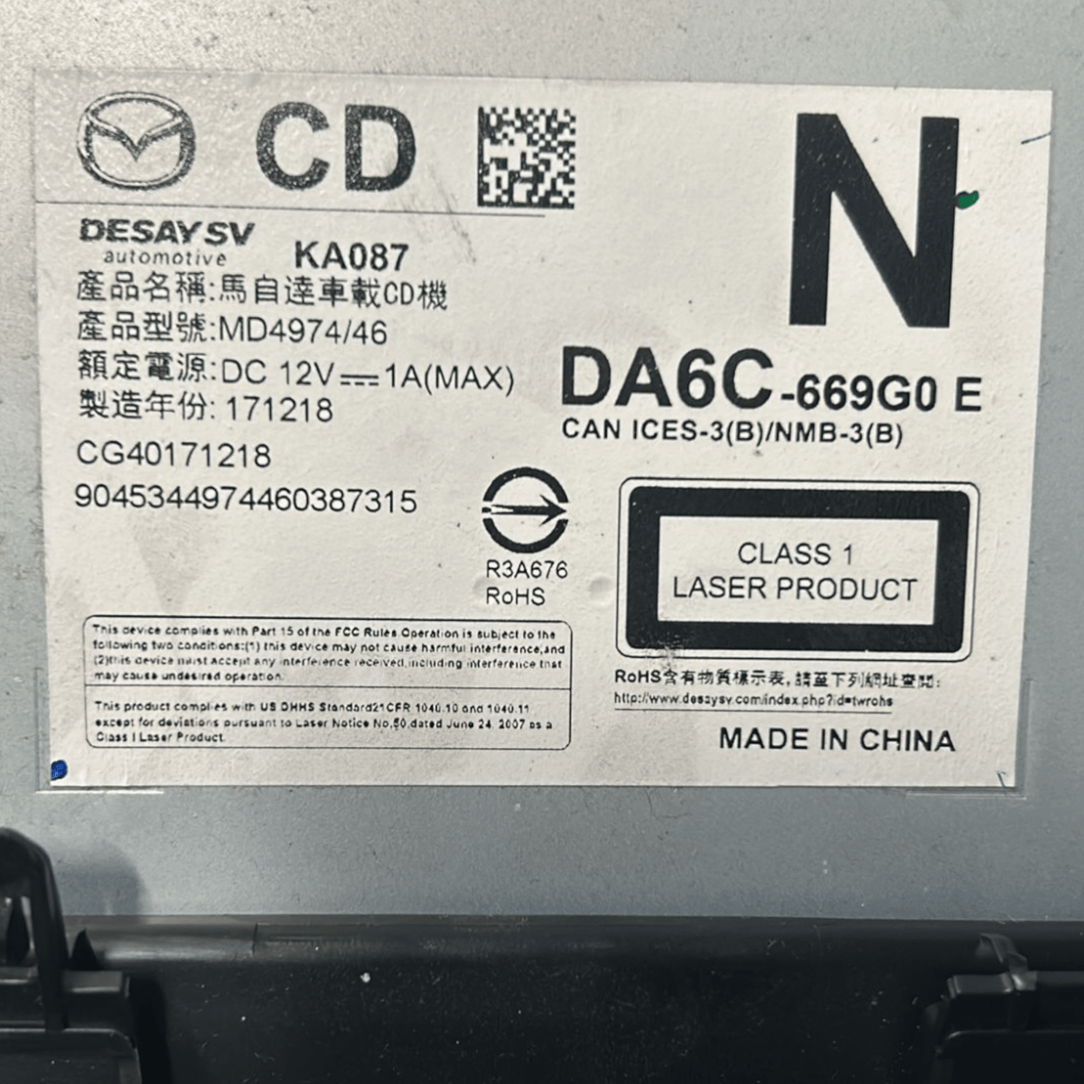 Autoradio / Stereo Mazda CX - 3 cod:CG40171218 (2015 >) - F&P CRASH SRLS - Ricambi Usati