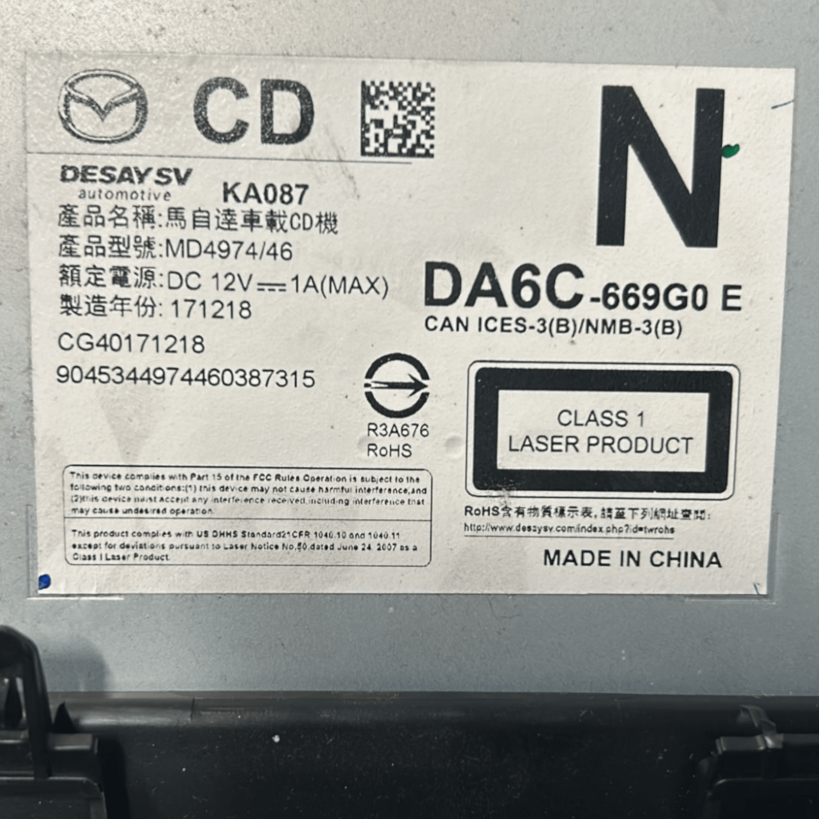 Autoradio / Stereo Mazda CX - 3 cod:CG40171218 (2015 >) - F&P CRASH SRLS - Ricambi Usati