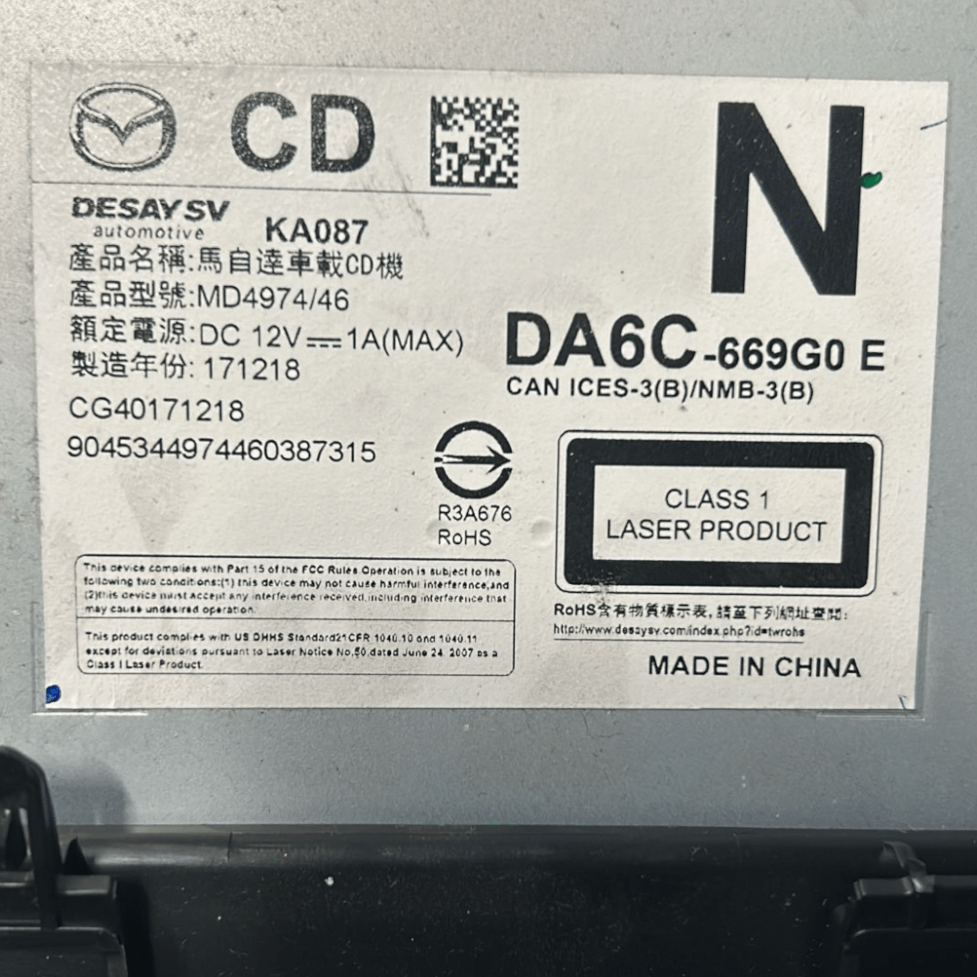 Autoradio / Stereo Mazda CX - 3 cod:CG40171218 (2015 >) - F&P CRASH SRLS - Ricambi Usati