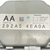 Stabilisateur de tension nissan Qashqai j10 2.0 diesel cod:292a54ea0a (2006 > 2014) 