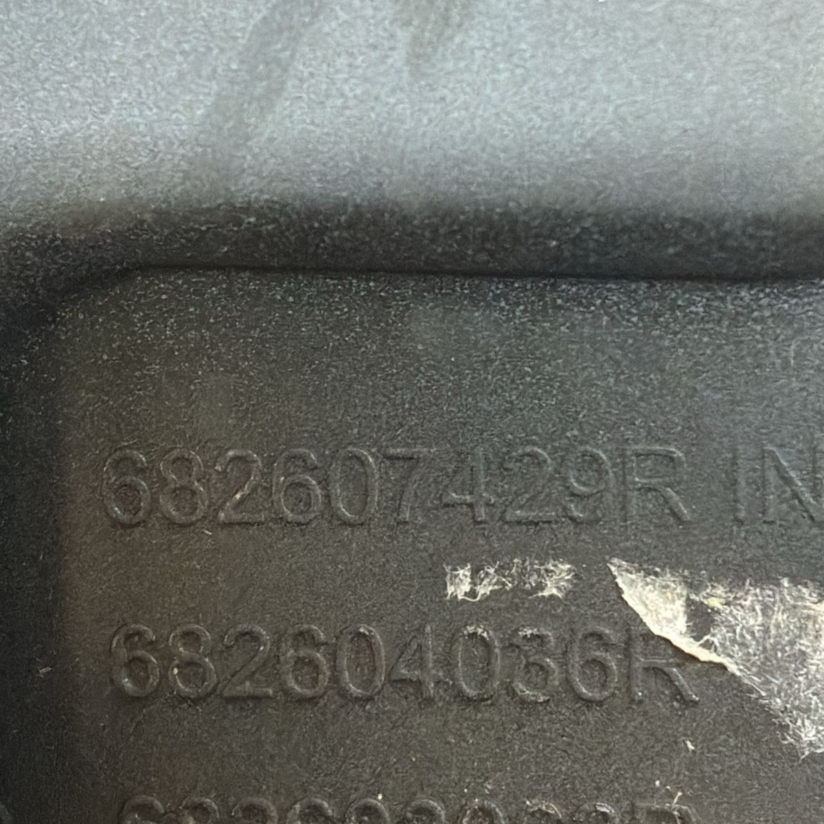 Central console cover renault grand scenic iv code: 682607429r (2016 ->) 