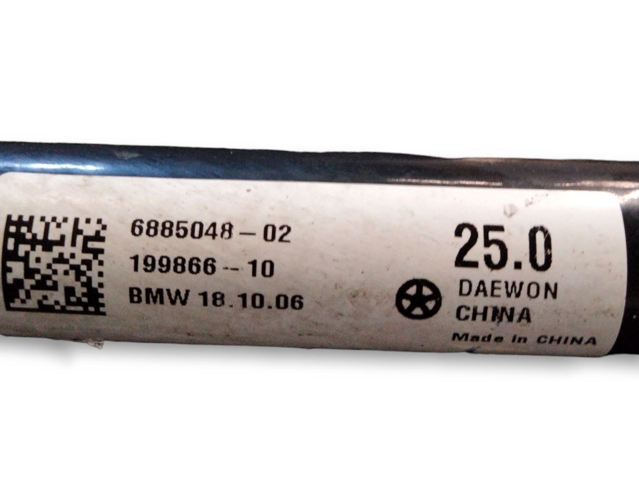 Barra Antirollio / Stabilizzatrice Bmw X3 G01 2.0 diesel (2017>) cod.6885048 - 02 - F&P CRASH SRLS - Ricambi Usati