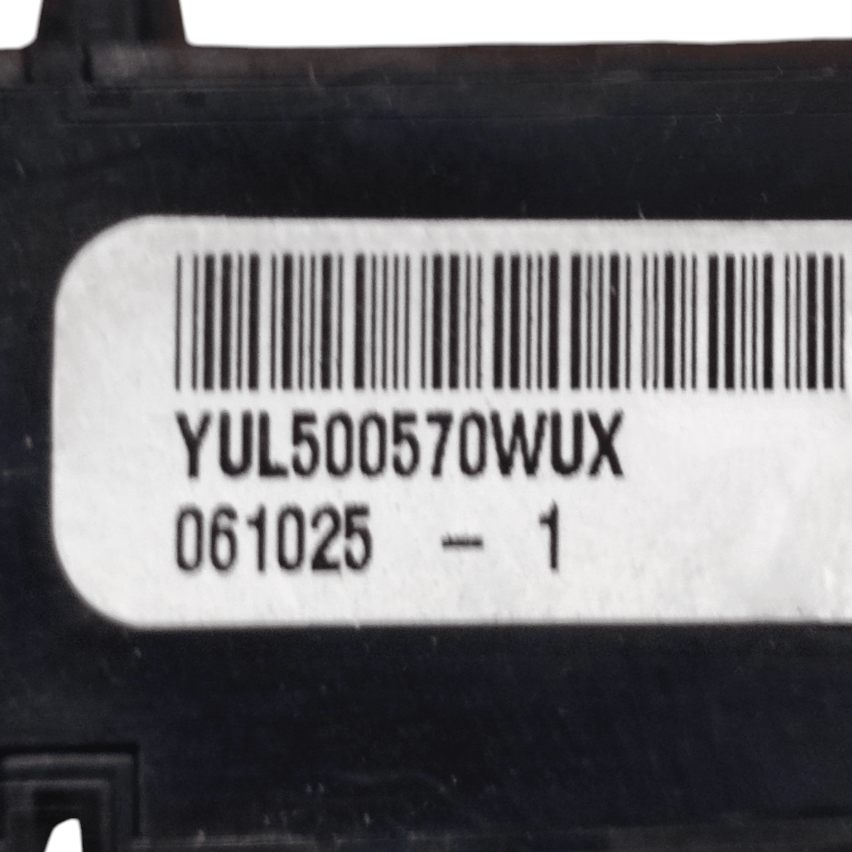 Barra Multifunzione Land Rover Range Rover Sport COD: YUL500570WUX (2005 - 2012) - F&P CRASH SRLS - Ricambi Usati
