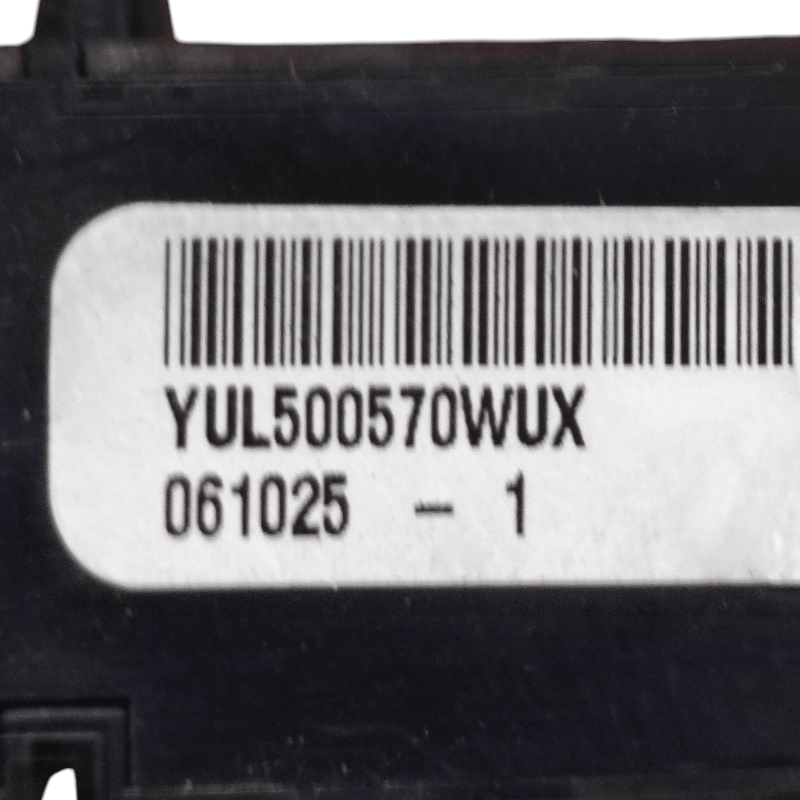 Barra Multifunzione Land Rover Range Rover Sport COD: YUL500570WUX (2005 - 2012) - F&P CRASH SRLS - Ricambi Usati