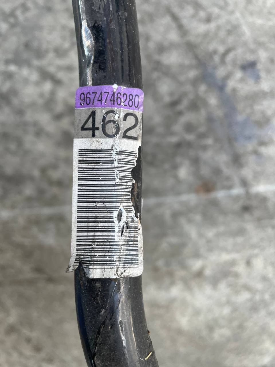 Barra stabilizzatrice anteriore Peugeot 208 1.4 (2012-2019) 9674746280 - F&P CRASH SRLS - Ricambi Usati