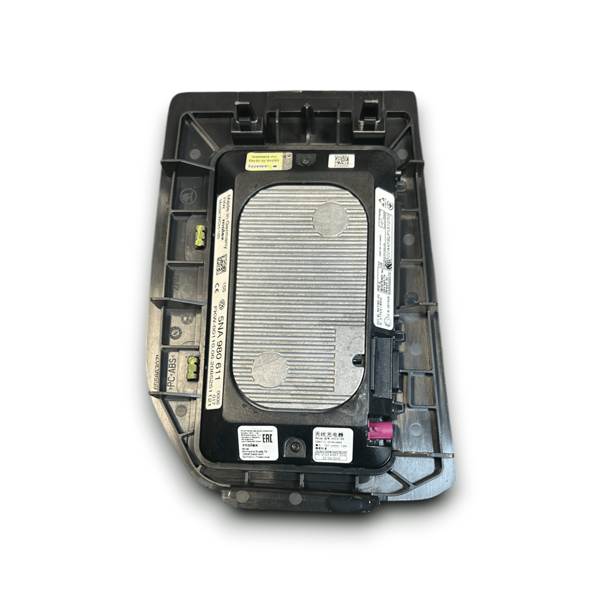 Base Di Ricarica Wireless Volkswagen Polo VI (2017 >) cod:5NA980611 - F&P CRASH SRLS - Ricambi Usati