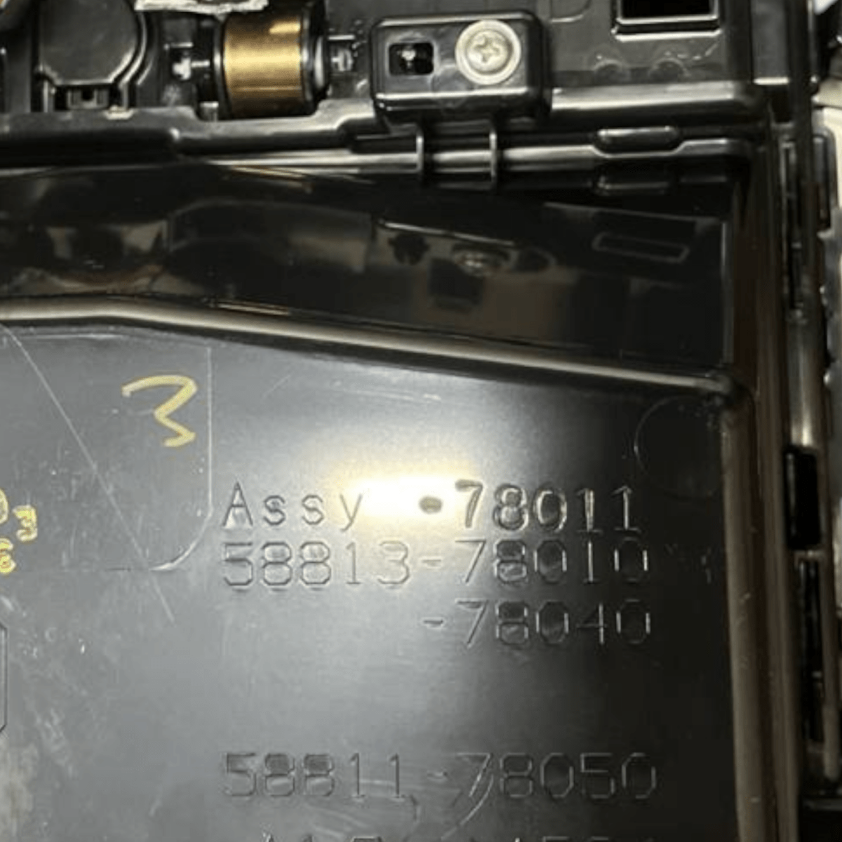 Base Ricarica Wireless + Vano Portaoggetti Lexus NX II (2021 - ) cod: 58813 - 78010 - F&P CRASH SRLS - Ricambi Usati