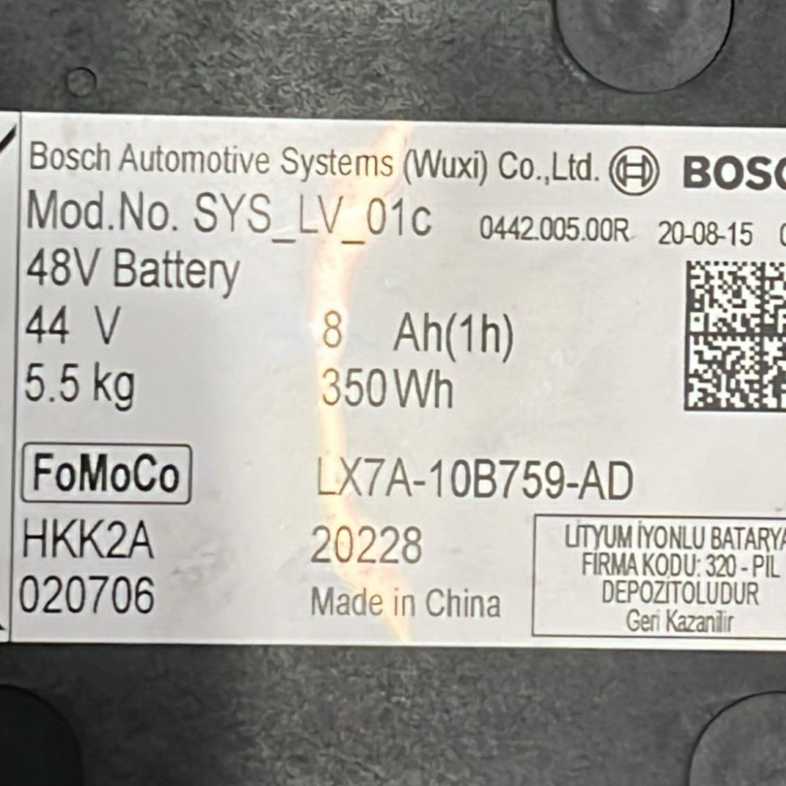 Batteria Ausiliara Ford Puma cod:LX7A - 10B759 - AD (2019 >) - F&P CRASH SRLS - Ricambi Usati