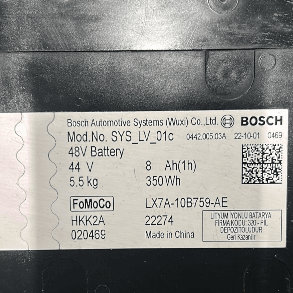 Batteria ausiliaria ford puma 1.0 benzina cod.lx7a - 10b759 - ae (2019 >) - F&P CRASH SRL - Ricambi Usati