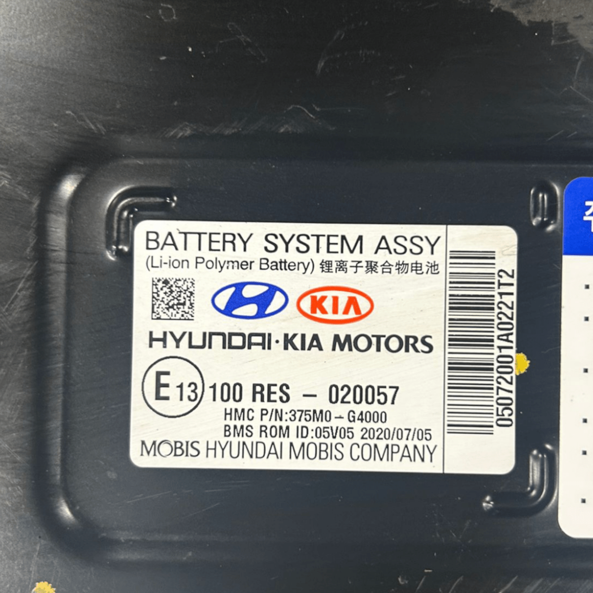 Batteria ibrido kia stonic 1.0 benzina cod:375M0 - 020057 (2017 >) - F&P CRASH SRLS - Ricambi Usati