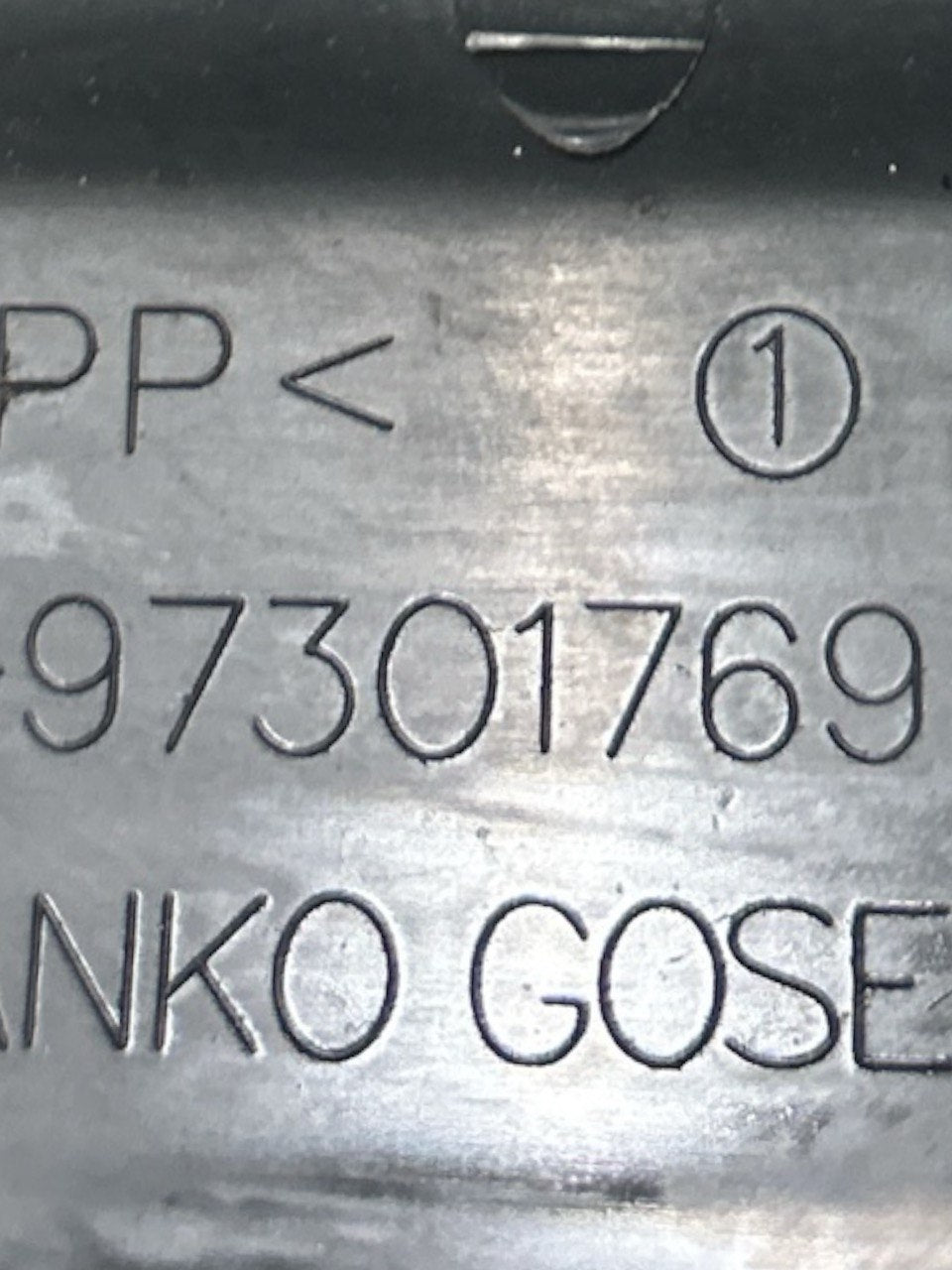 Batti Tacco Lato Destro Isuzu D - Max SL (2002 > 2011) cod.97301769 - F&P CRASH SRLS - Ricambi Usati
