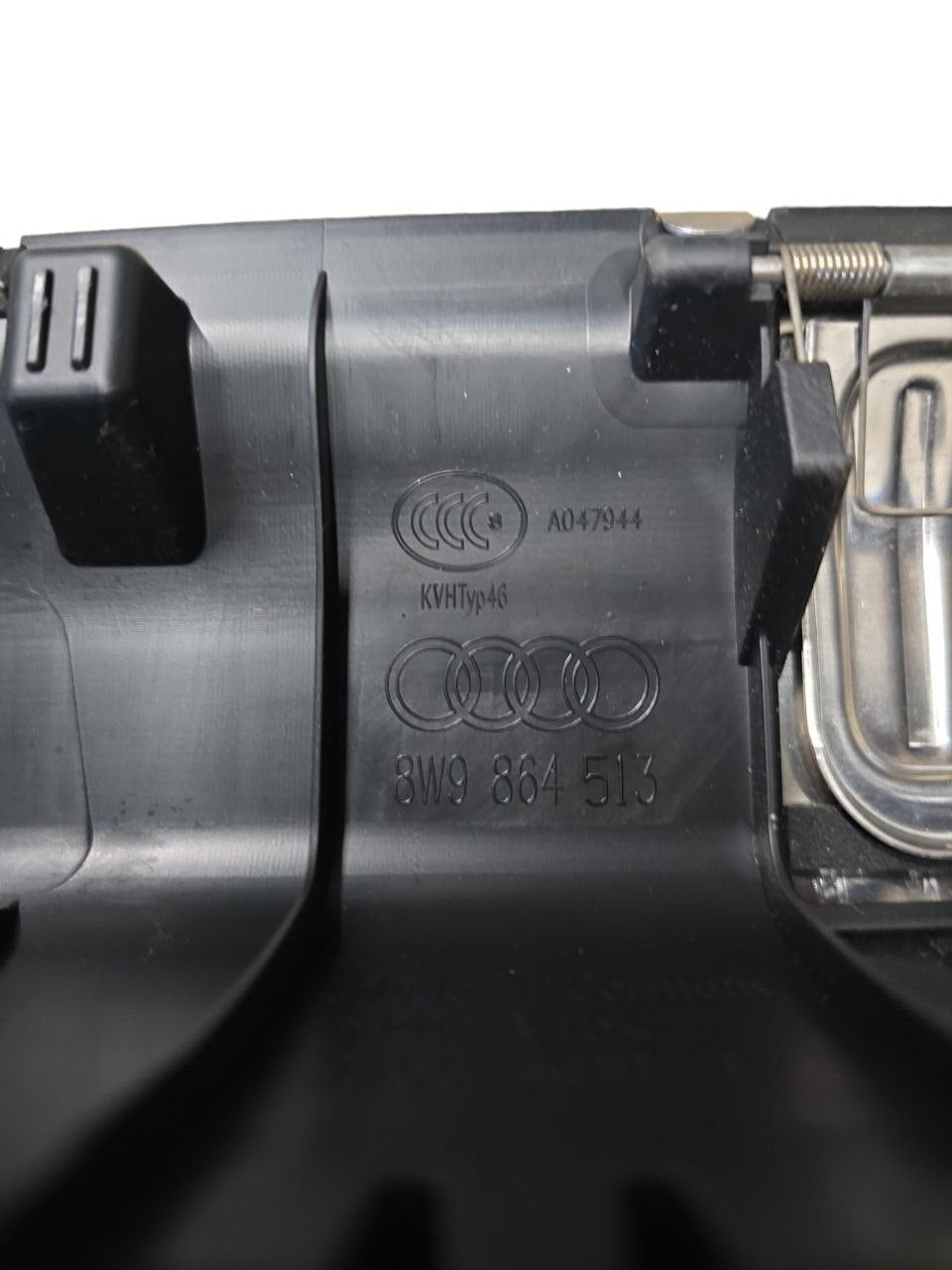 Batticofano Audi A4 B9 (2015>) Cod : 8W9864513 - F&P CRASH SRLS - Ricambi Usati