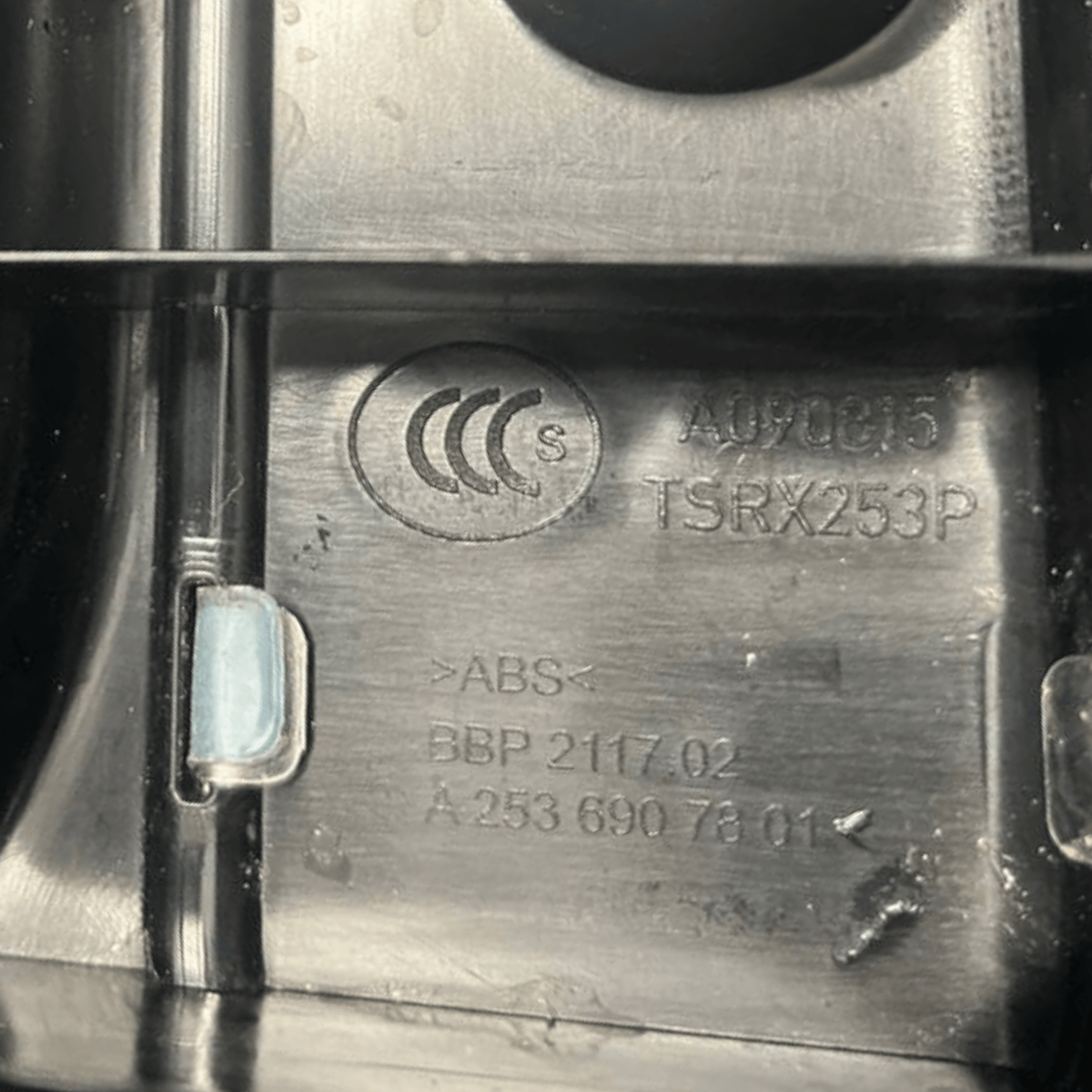 Batticofano / Modanatura Interna Bagagliaio Mercedes - Benz Glc X253 (2015 al 2022) cod: A2536907801 - F&P CRASH SRLS - Ricambi Usati