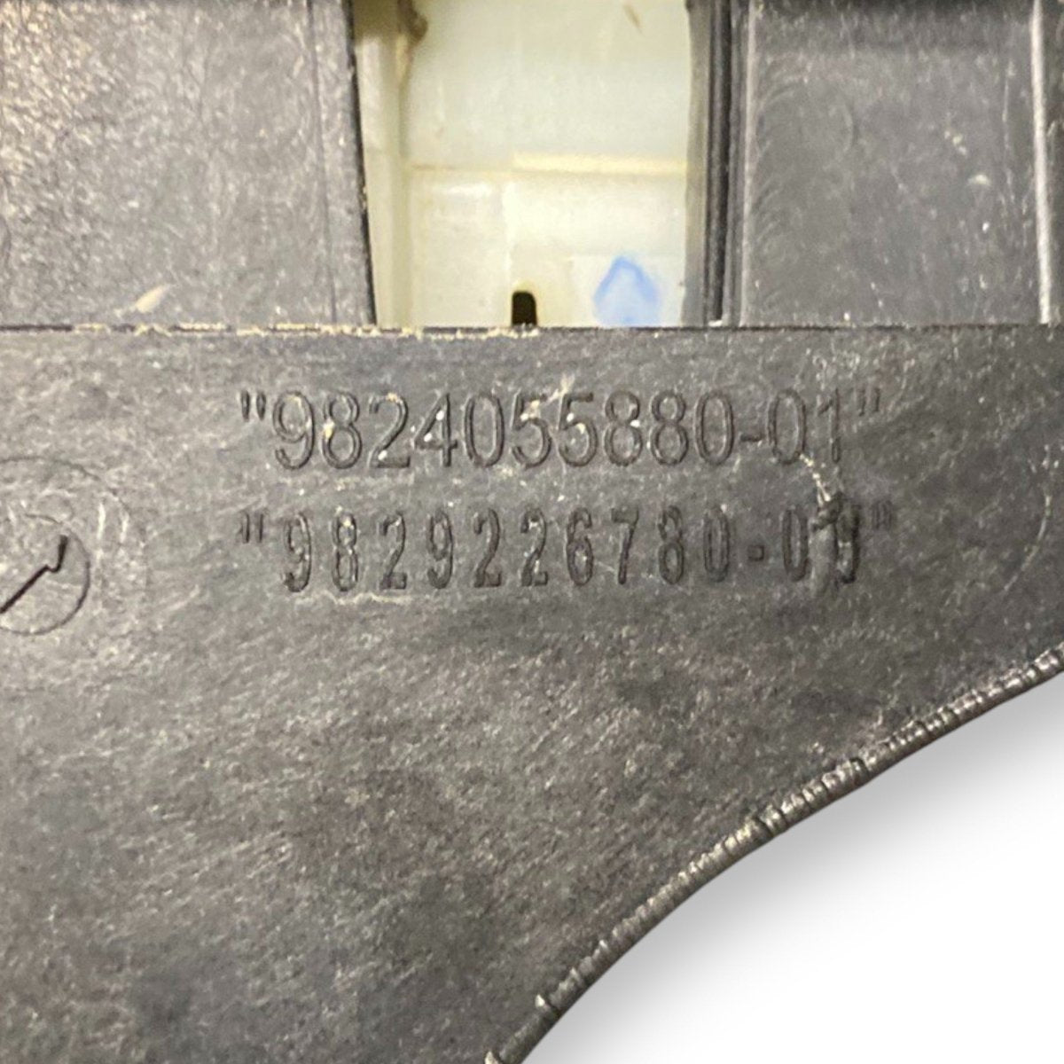 Batticofano paraurti anteriore citroen c5 aircross Cod: 9824055880 - 01 (2017 - ) - F&P CRASH SRLS - Ricambi Usati