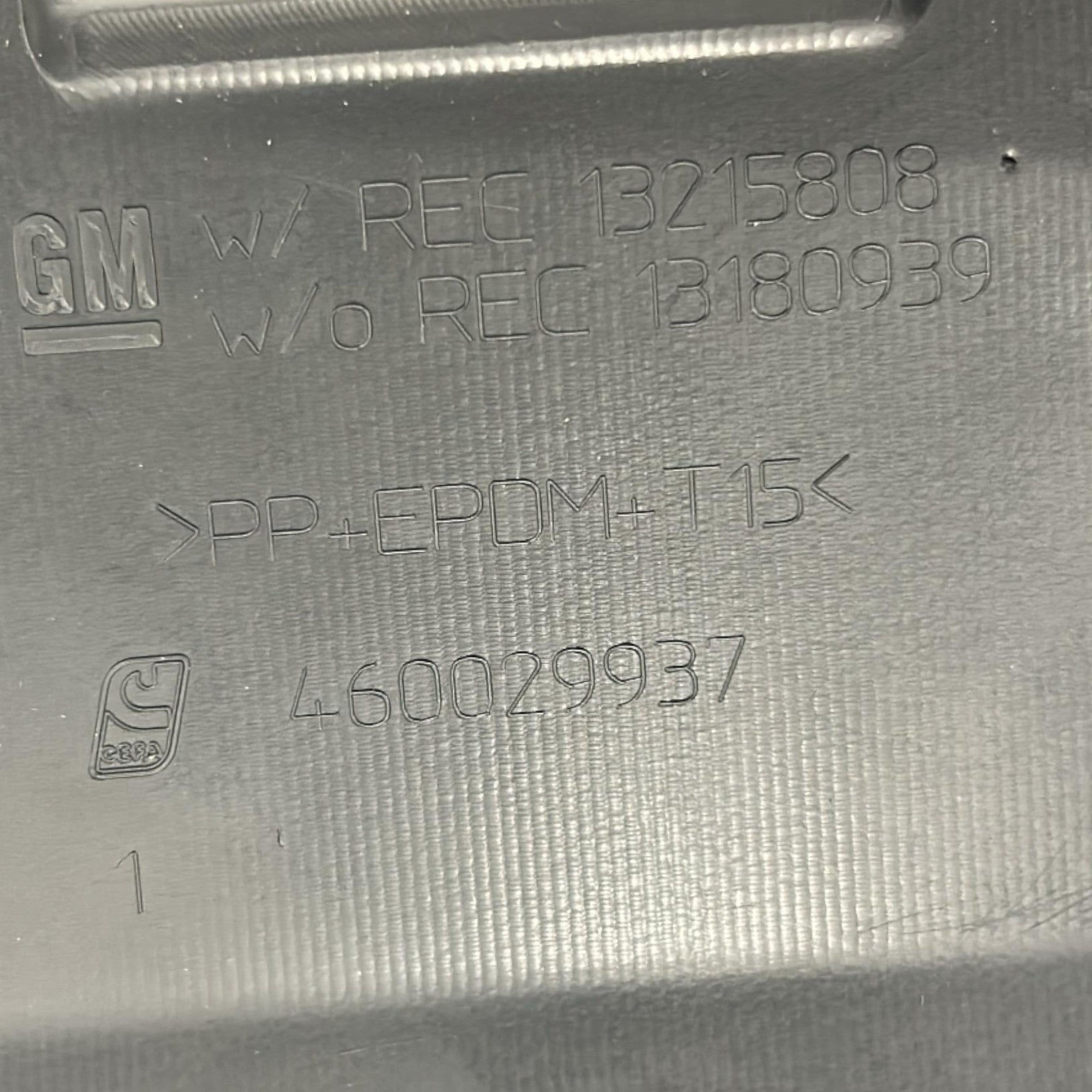 Batticofano Portellone / Bagagliaio Posteriore Opel Corsa D cod.13215808 (2006 > 2014) cod.13180939 cod.460029937 - F&P CRASH SRLS - Ricambi Usati