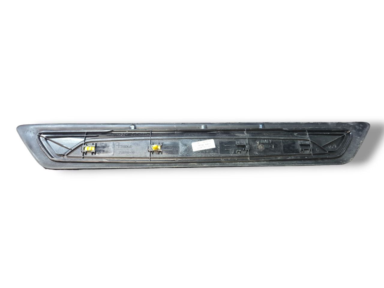 Battitacco Anteriore Destro Bmw Serie 1 F20 - F21 ( 2011 - 2019 ) Cod : 5147 - 7263315 - 05 - F&P CRASH SRLS - Ricambi Usati