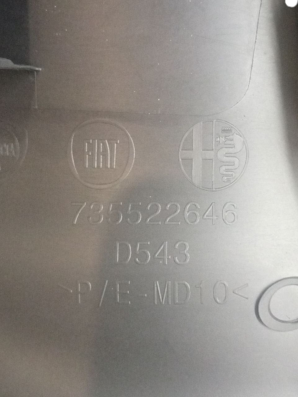 Battitacco anteriore destro (dx) Fiat 500L (2014>) COD:735522646 - F&P CRASH SRLS - Ricambi Usati