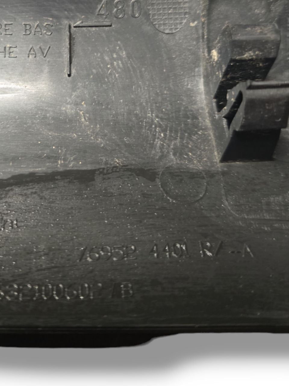 BATTITACCO ANTERIORE DESTRO RENAULT KADJAR (2015 - 2022) Cod : 769524401R - F&P CRASH SRLS - Ricambi Usati