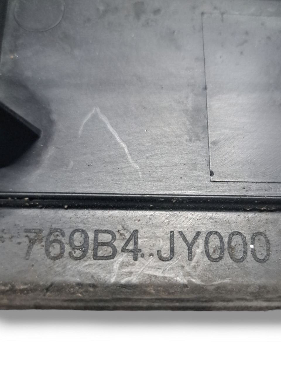 Battitacco anteriore Destro Renault Koleos (2007 - 2016) COD:769B4JY000 - F&P CRASH SRLS - Ricambi Usati