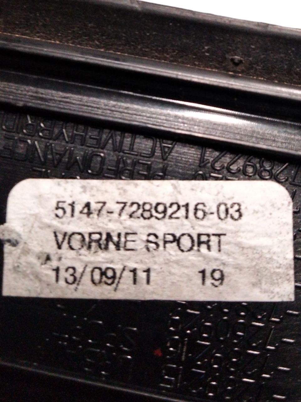 Battitacco anteriore destro (Sx) Bmw F20 / F21 (2012-2019) cod.5147728921603 - F&P CRASH SRLS - Ricambi Usati