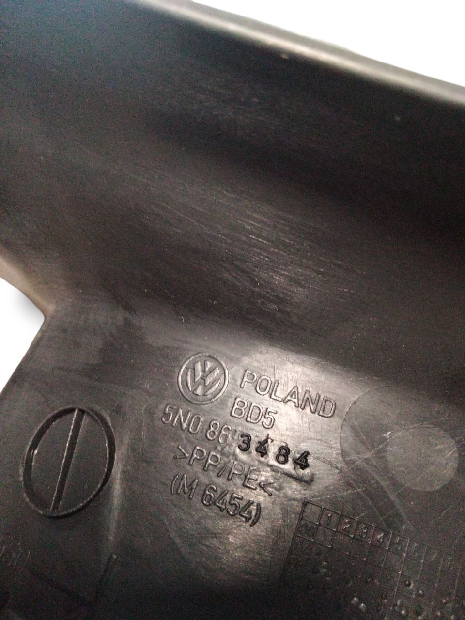 Battitacco anteriore destro Volkswagen Tiguan 5N (2007 - 2016)cod.5N0863484 - F&P CRASH SRLS - Ricambi Usati