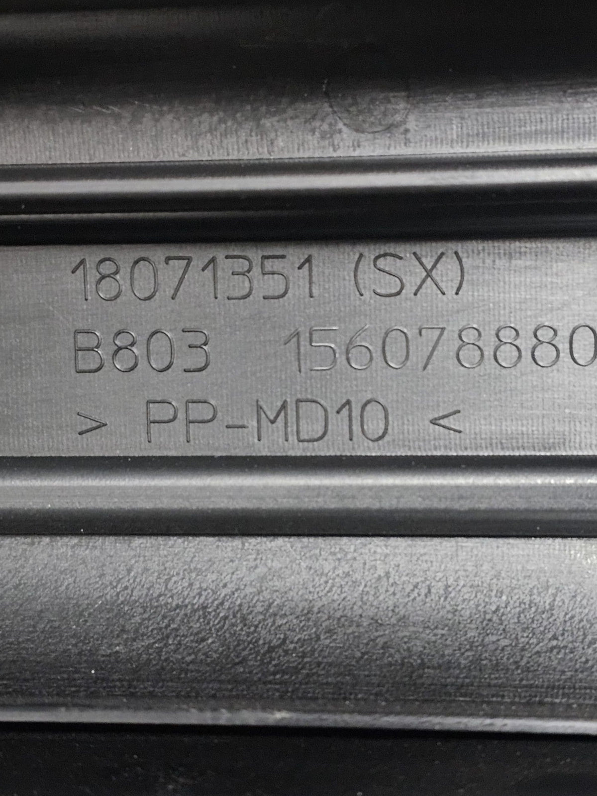 Battitacco Anteriore Sinistro Alfa Romeo Giulietta Cod:18071351 / 156078880 (2010 - 2020) - F&P CRASH SRLS - Ricambi Usati