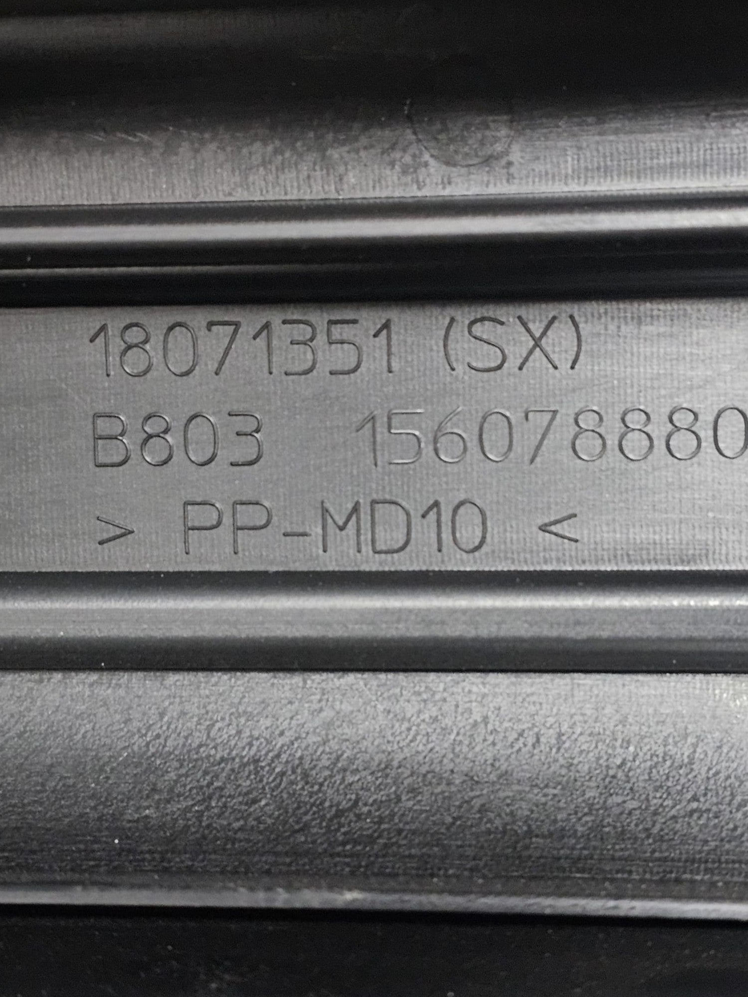 Battitacco Anteriore Sinistro Alfa Romeo Giulietta Cod:18071351 / 156078880 (2010 - 2020) - F&P CRASH SRLS - Ricambi Usati
