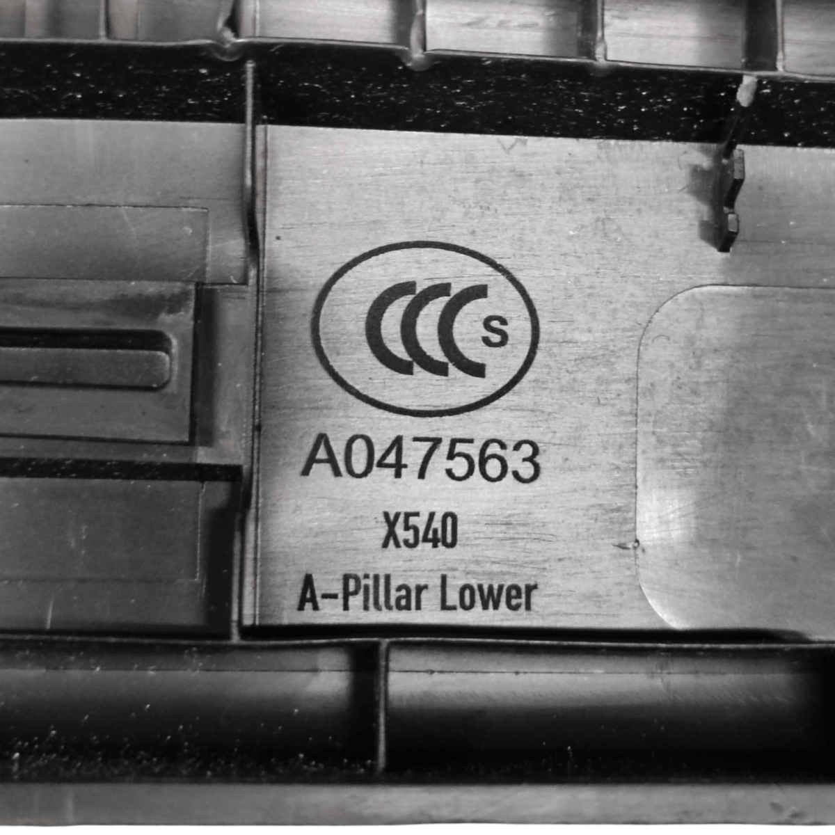 Battitacco Anteriore Sinistro Jaguar E - Pace COD: A047563 (2017>) - F&P CRASH SRLS - Ricambi Usati