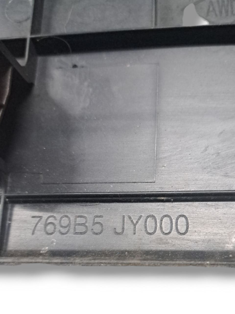 Battitacco anteriore Sinistro Renault Koleos (2007 - 2016) COD:769B5JY000 - F&P CRASH SRLS - Ricambi Usati