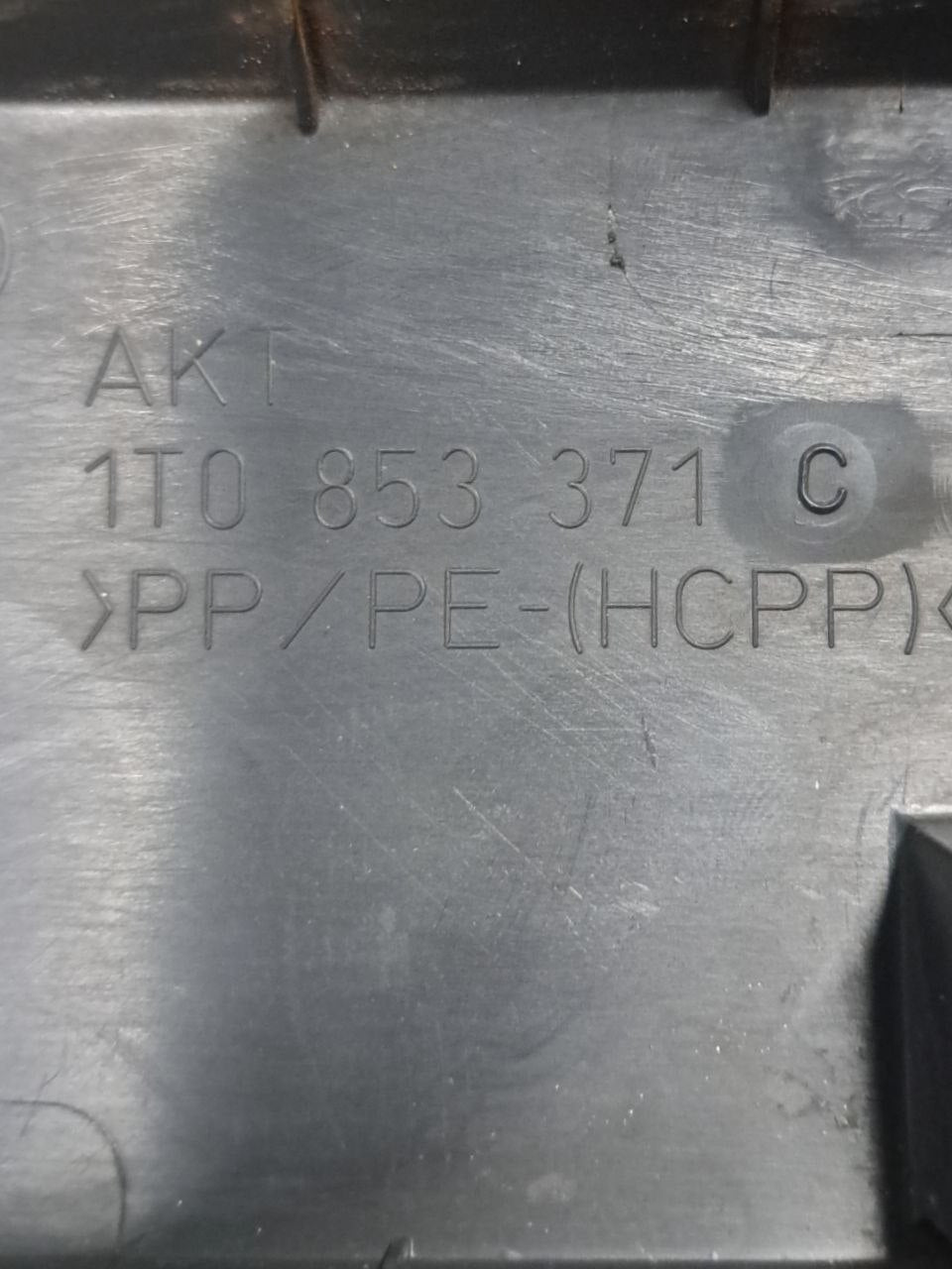 Battitacco anteriore sinistro Volkswagen Touran (2007 - 2015) COD:1t0853371 - F&P CRASH SRLS - Ricambi Usati