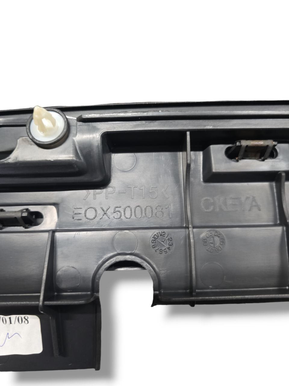 BATTITACCO DESTRO LAND ROVER RANGE ROVER SPORT (2005 - 2012) Cod : EOX500081 - F&P CRASH SRLS - Ricambi Usati