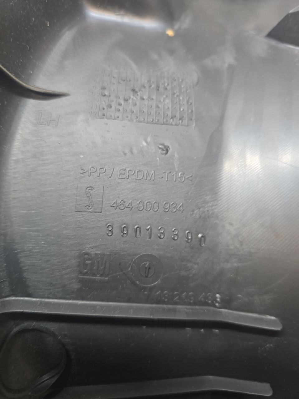 Battitacco Sinistro Opel Corsa E ( 2014 - 2019 ) Cod : 39013390 - F&P CRASH SRLS - Ricambi Usati