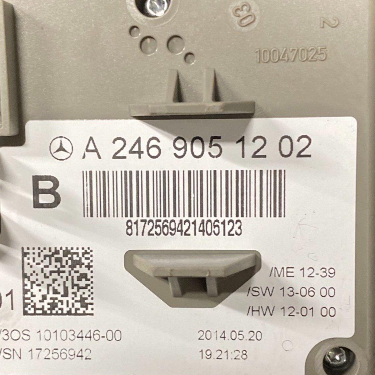 Blocchetto Avviamento mercedes - benz classe a w176 Cod: a2469051202 (2012 - 2018) + chiave - F&P CRASH SRLS - Ricambi Usati