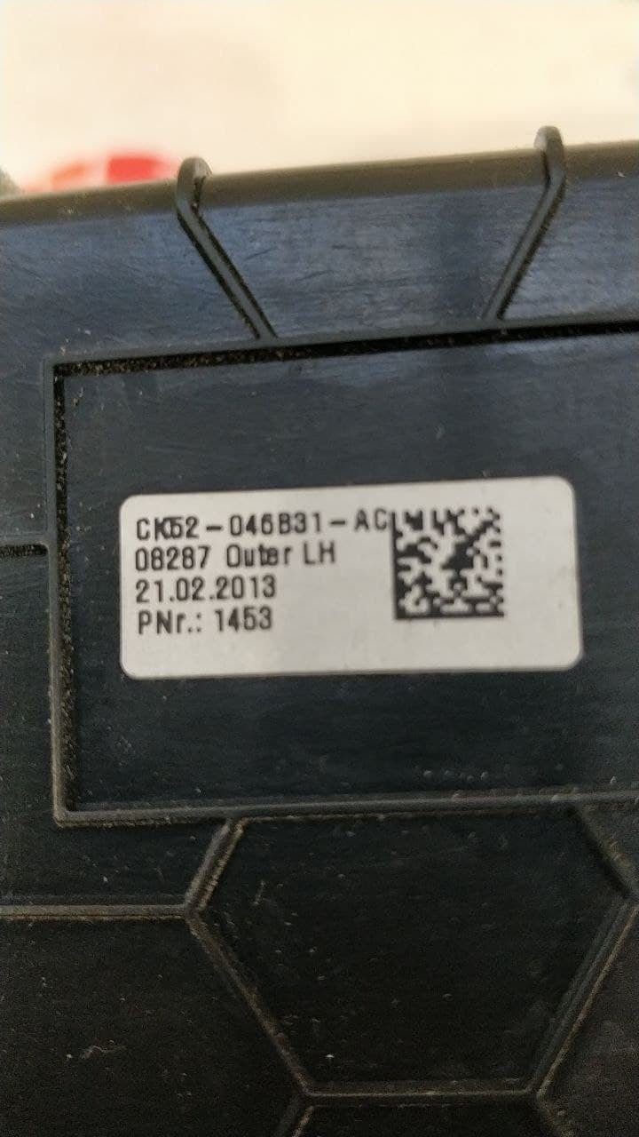 Bocchetta anteriore sinistra ventilazione Range Rover 2015 cod ck52-046b31-ac - F&P CRASH SRLS - Ricambi Usati