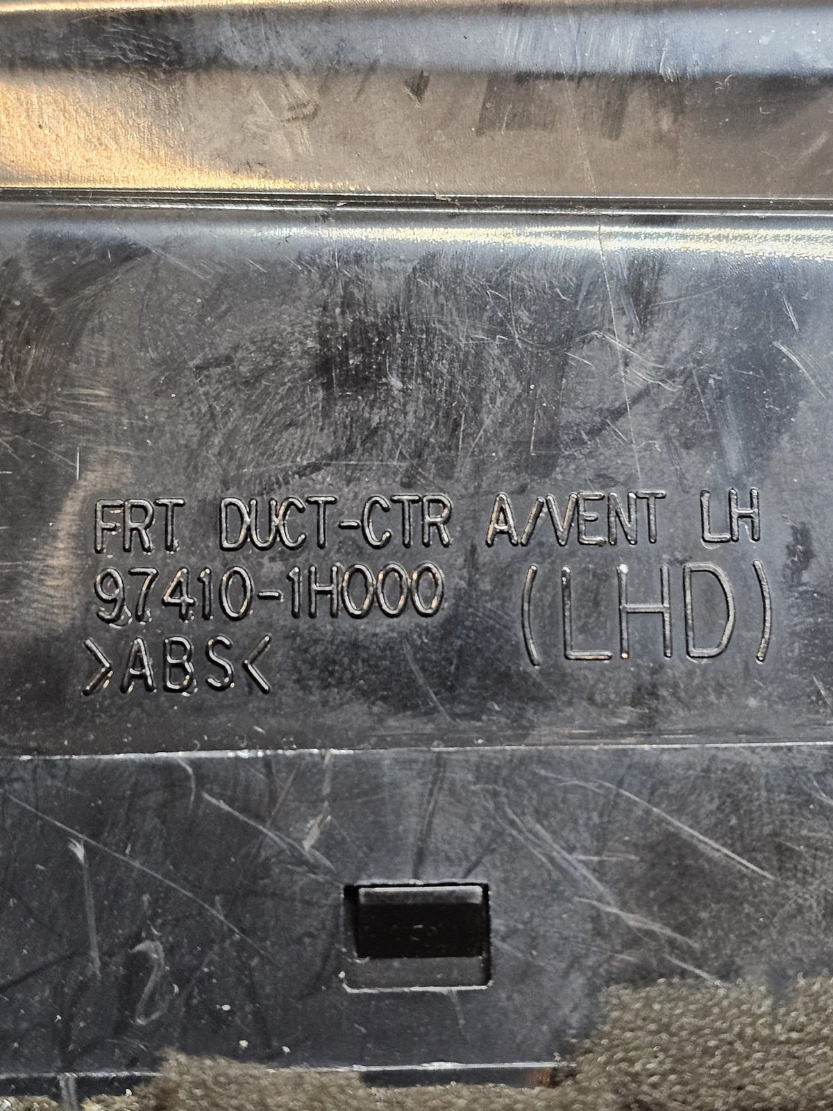 Bocchetta Aria Anteriore Sinistro Kia Cee'd ED Cod:97410 - 1H000 (2006 - 2012) - F&P CRASH SRLS - Ricambi Usati