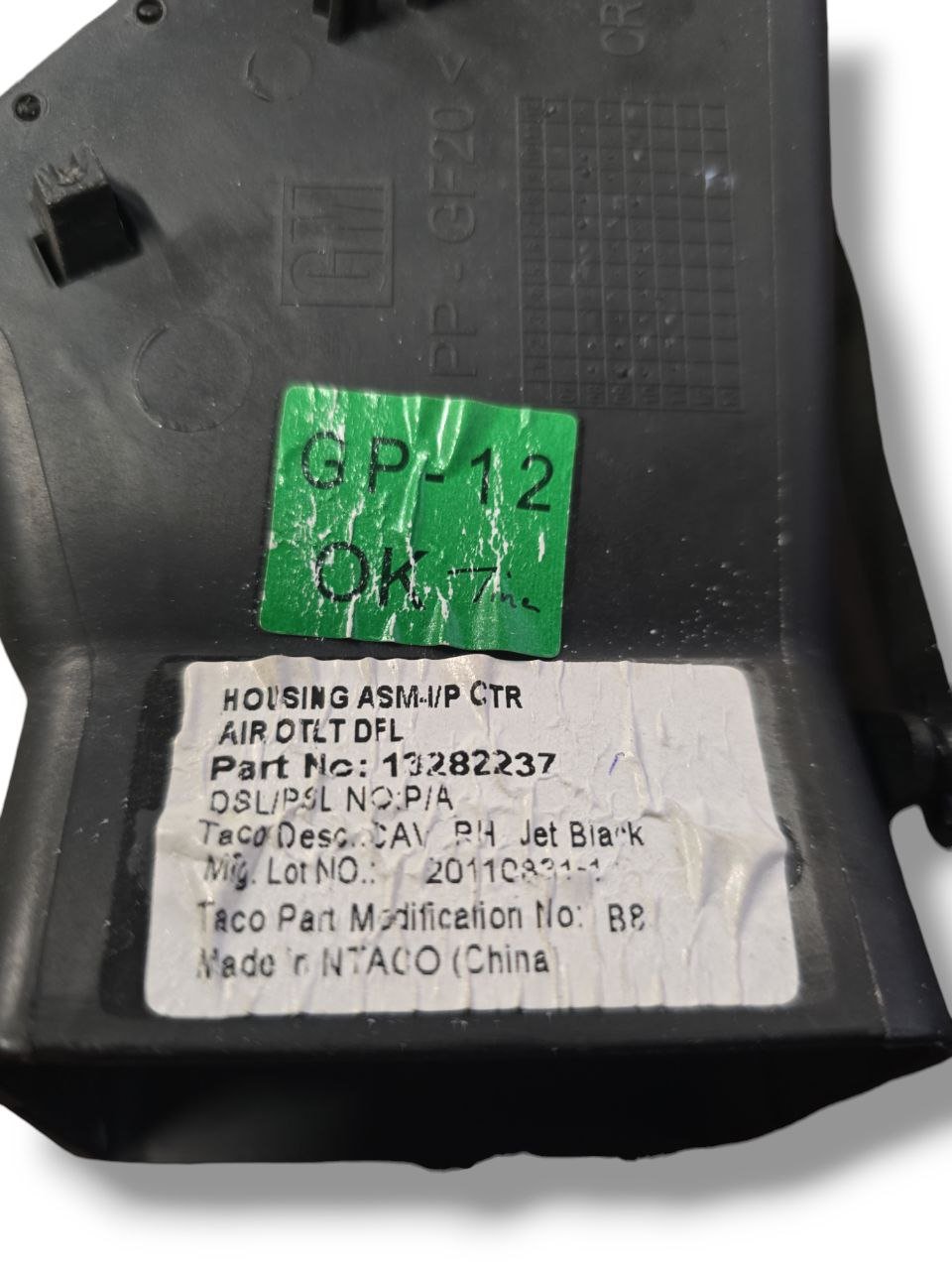 Bocchetta Aria Condizionata Centrale Destra Opel Insignia A Cod : 13282237 (2008 - 2017) - F&P CRASH SRLS - Ricambi Usati