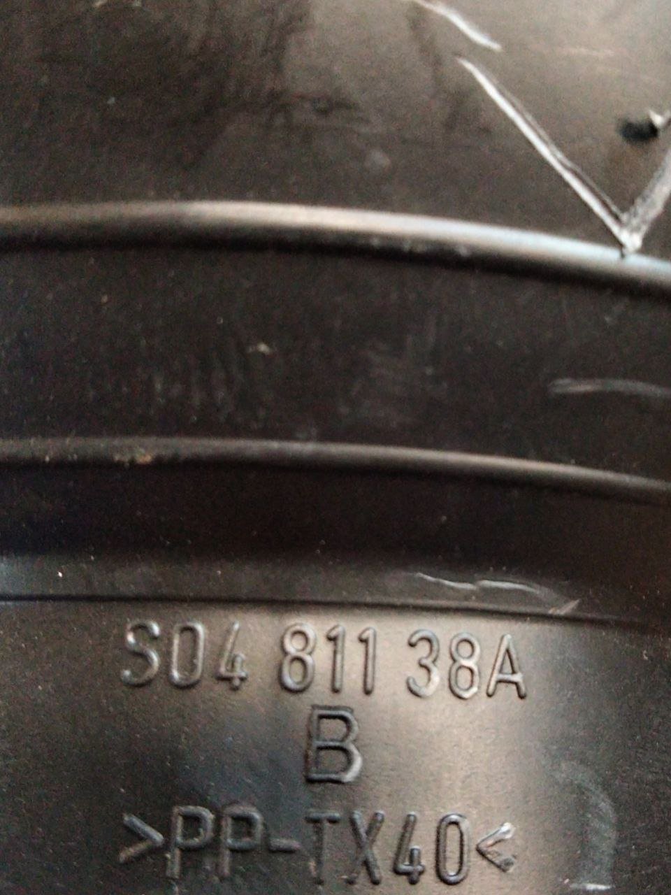 Bocchetta Aria Condizionata Cruscotto Anteriore Sinistro Sx Mini Cooper (2012) cod.S0481138A - F&P CRASH SRLS - Ricambi Usati