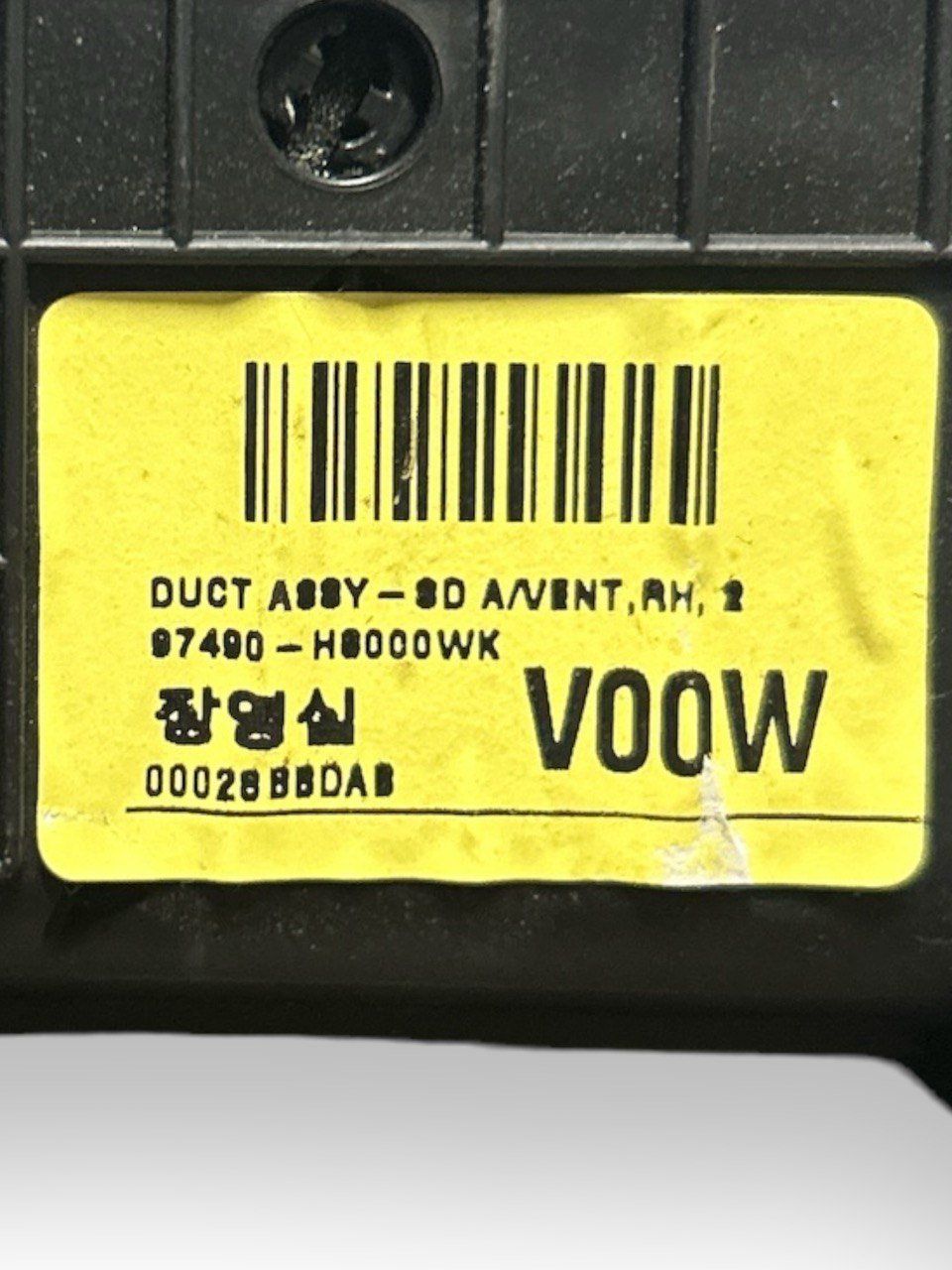 Bocchetta Aria Cruscotto Destra Kia Soul II (2013 > 2018) cod.97490 - H8000WK - F&P CRASH SRLS - Ricambi Usati