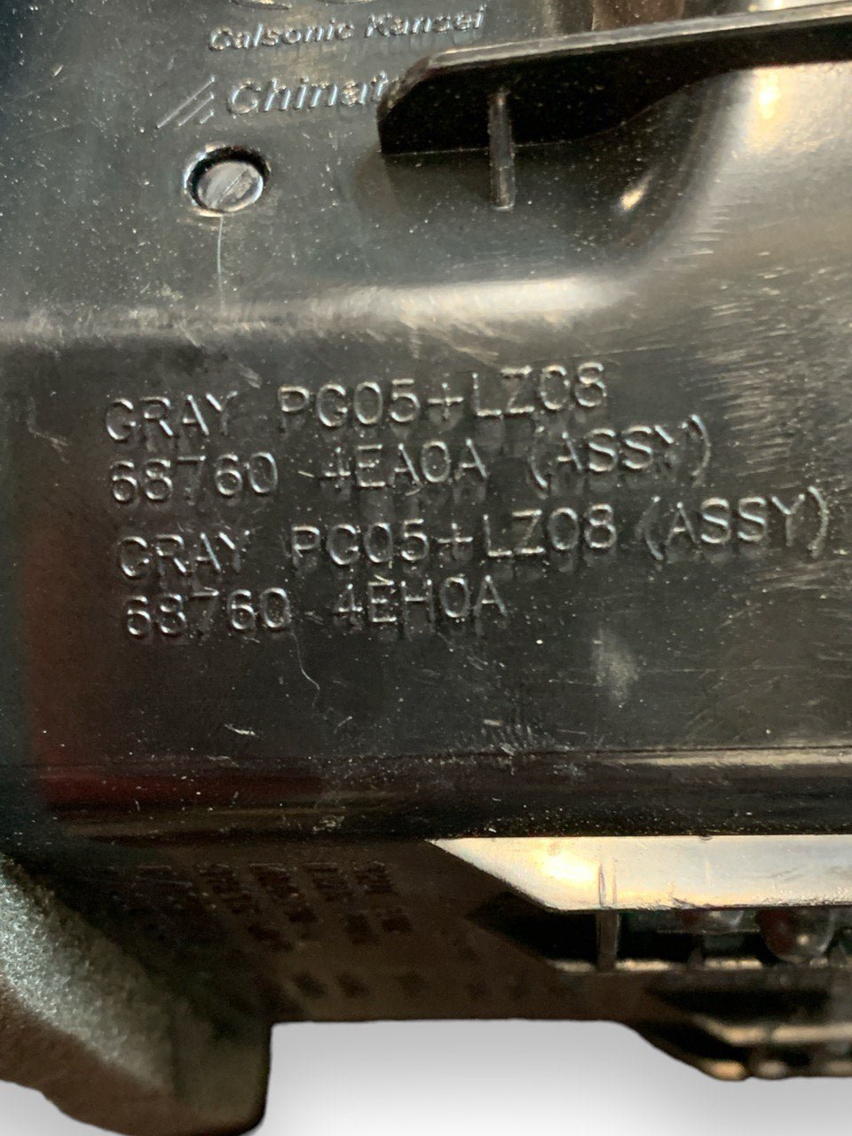 Bocchetta Aria Cruscotto Destro Dx Lato Passeggero Nissan Qashqai J11 (2017) cod.687604ea0a - F&P CRASH SRLS - Ricambi Usati