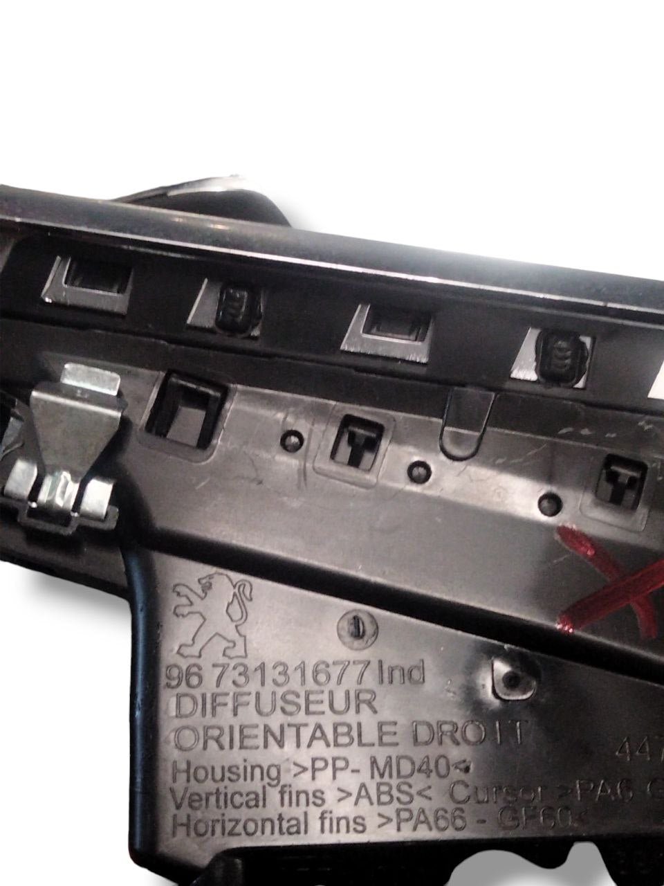 Bocchetta aria cruscotto Lato Destro Peugeot 208 / 2008 (2012 - 2019) cod.9673131677 - F&P CRASH SRLS - Ricambi Usati