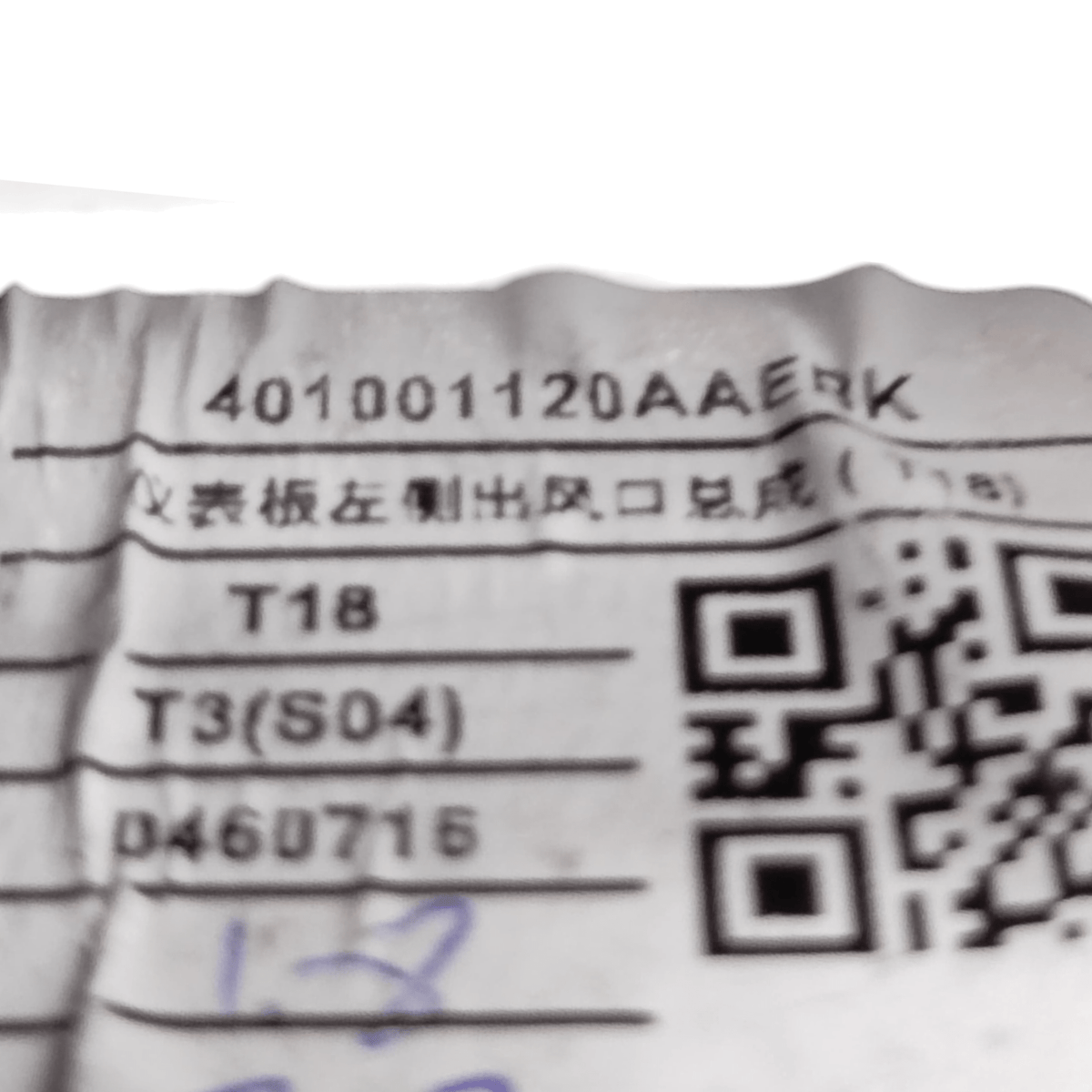 Bocchetta Aria Cruscotto Sinistro DR 5.0 COD: 401001120AA (2020>) - F&P CRASH SRLS - Ricambi Usati