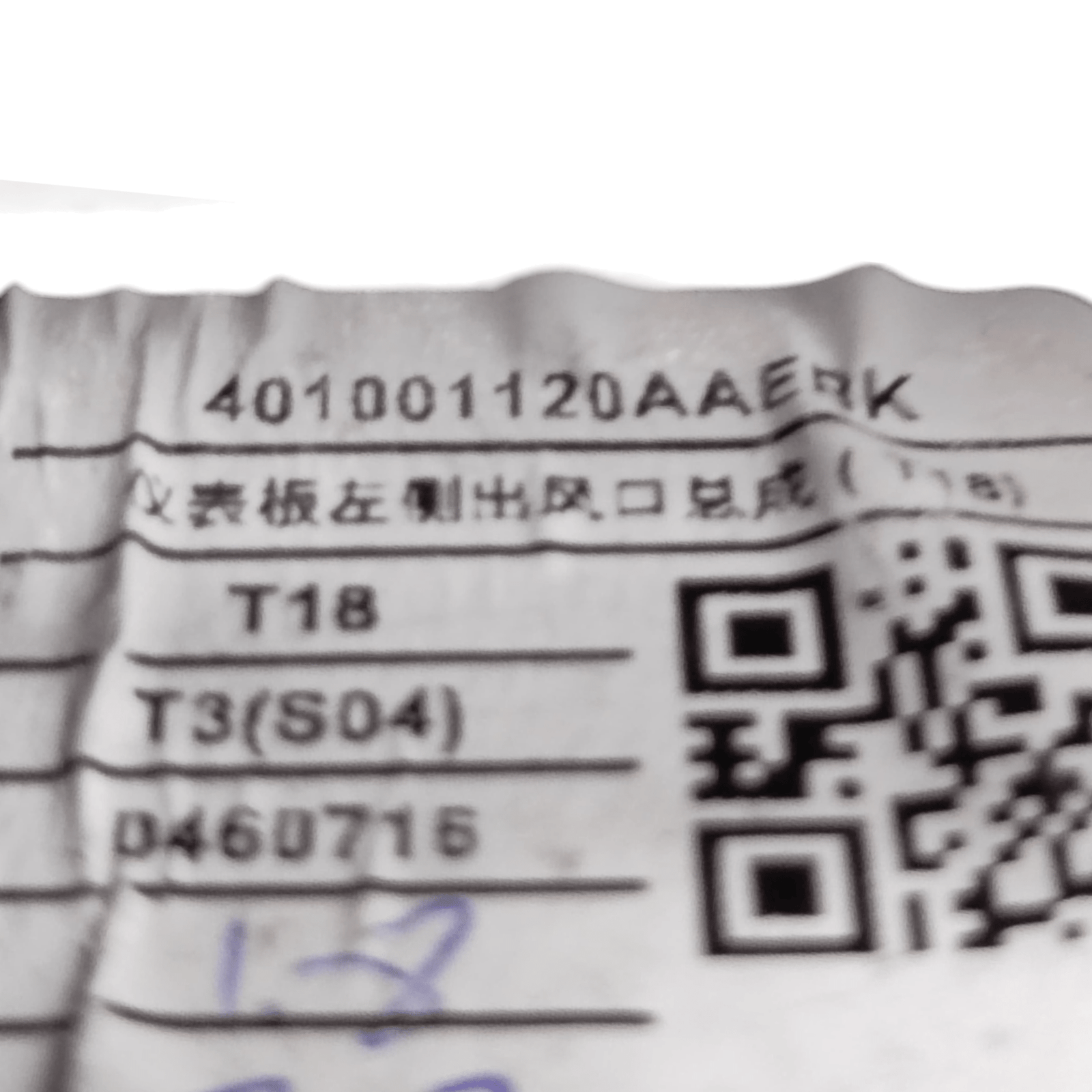 Bocchetta Aria Cruscotto Sinistro DR 5.0 COD: 401001120AA (2020>) - F&P CRASH SRLS - Ricambi Usati