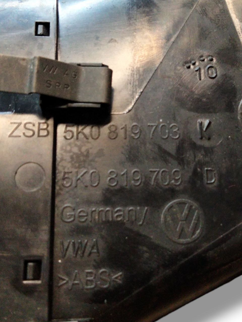 Bocchetta aria cruscotto sinistro sx Volkswagen Golf 6 (2009-2012) cod.5K0819703 - F&P CRASH SRLS - Ricambi Usati